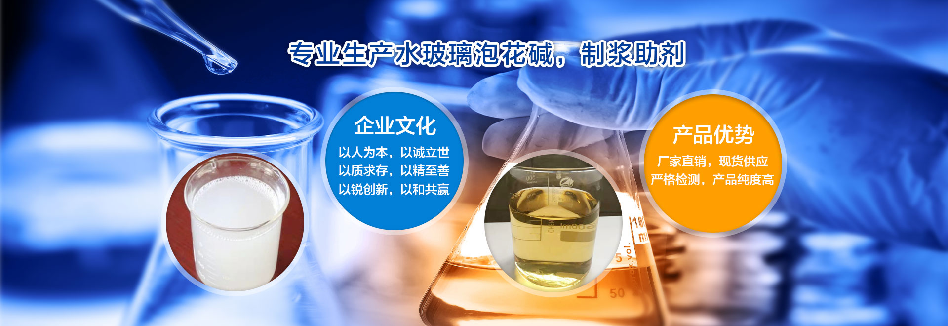 室內(nèi)隔墻板廠(chǎng)家