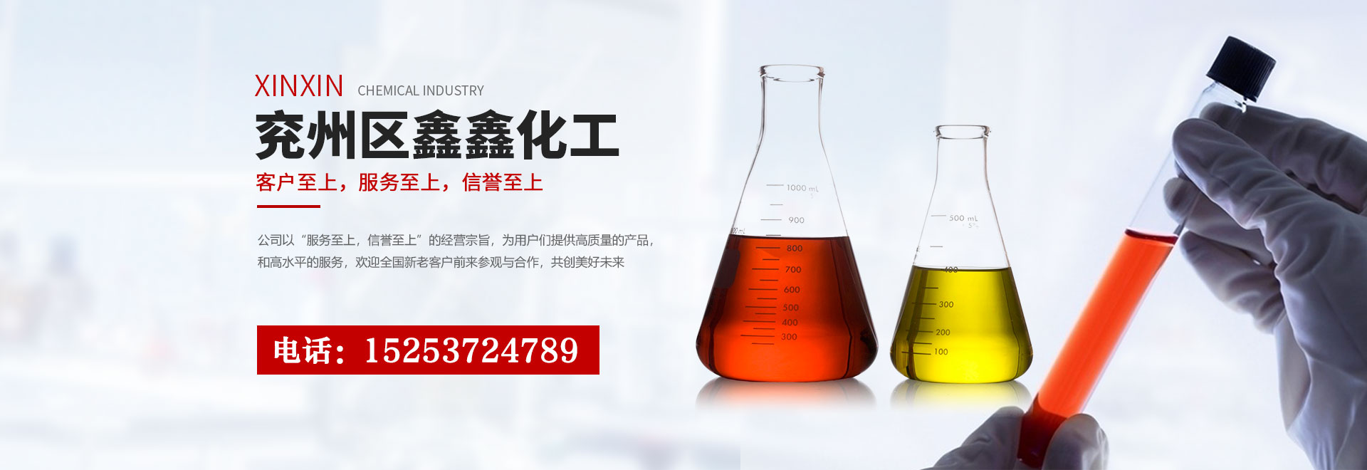 水泥輕質(zhì)隔墻板